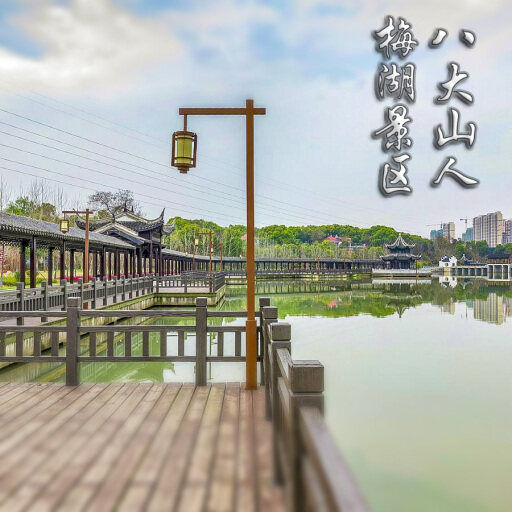 汤阴怎样与 720 全景团队保持良好的沟通？