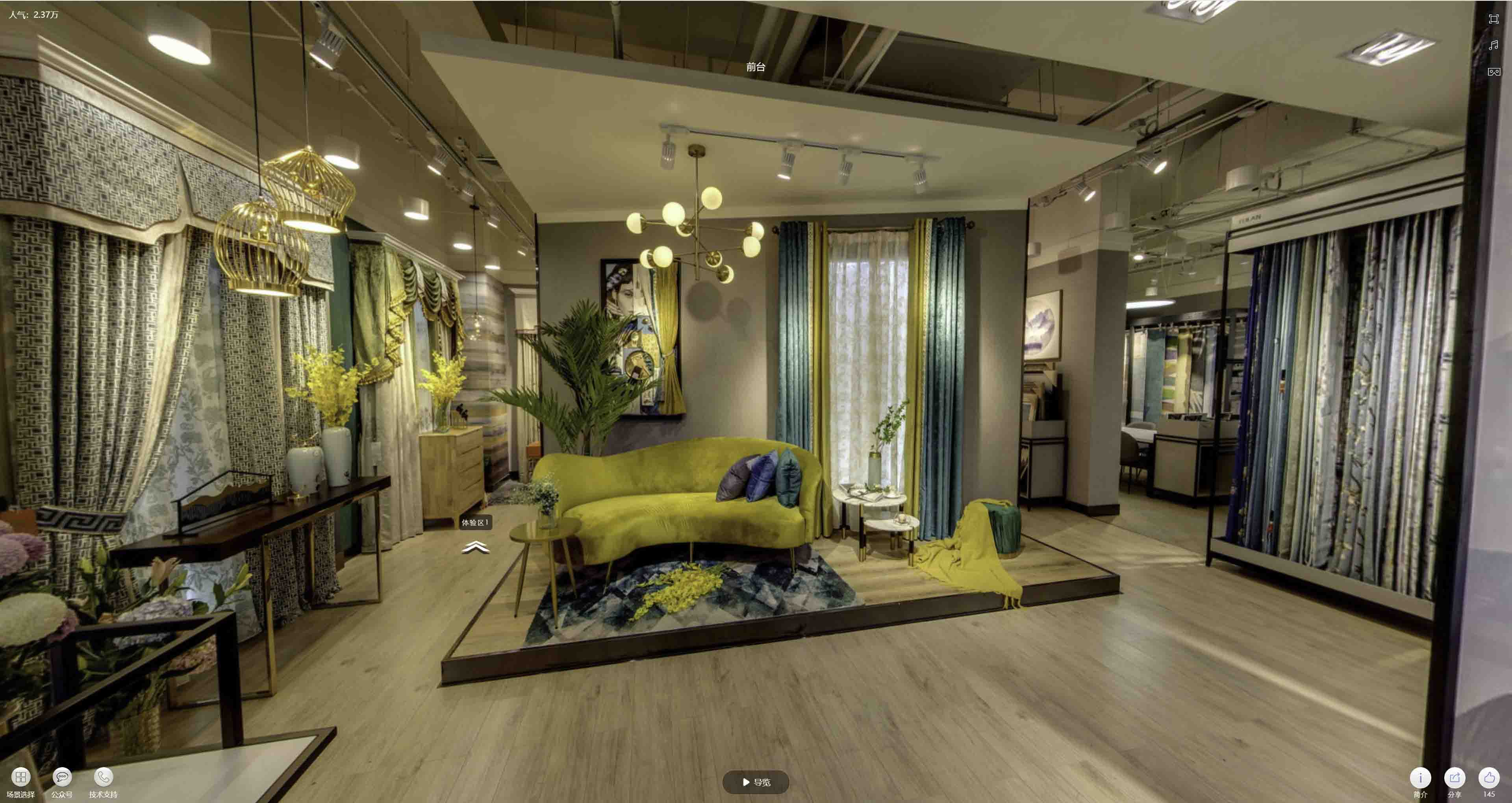 汤阴VR航拍摄影：城市旅游推广中的创新力量与无限可能